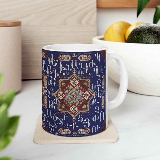 Armenian Coffee Mug - Handmade Ceramic 11 Oz Cup with Alphabet Art | Unique Drinkware - timelessbohochic.com