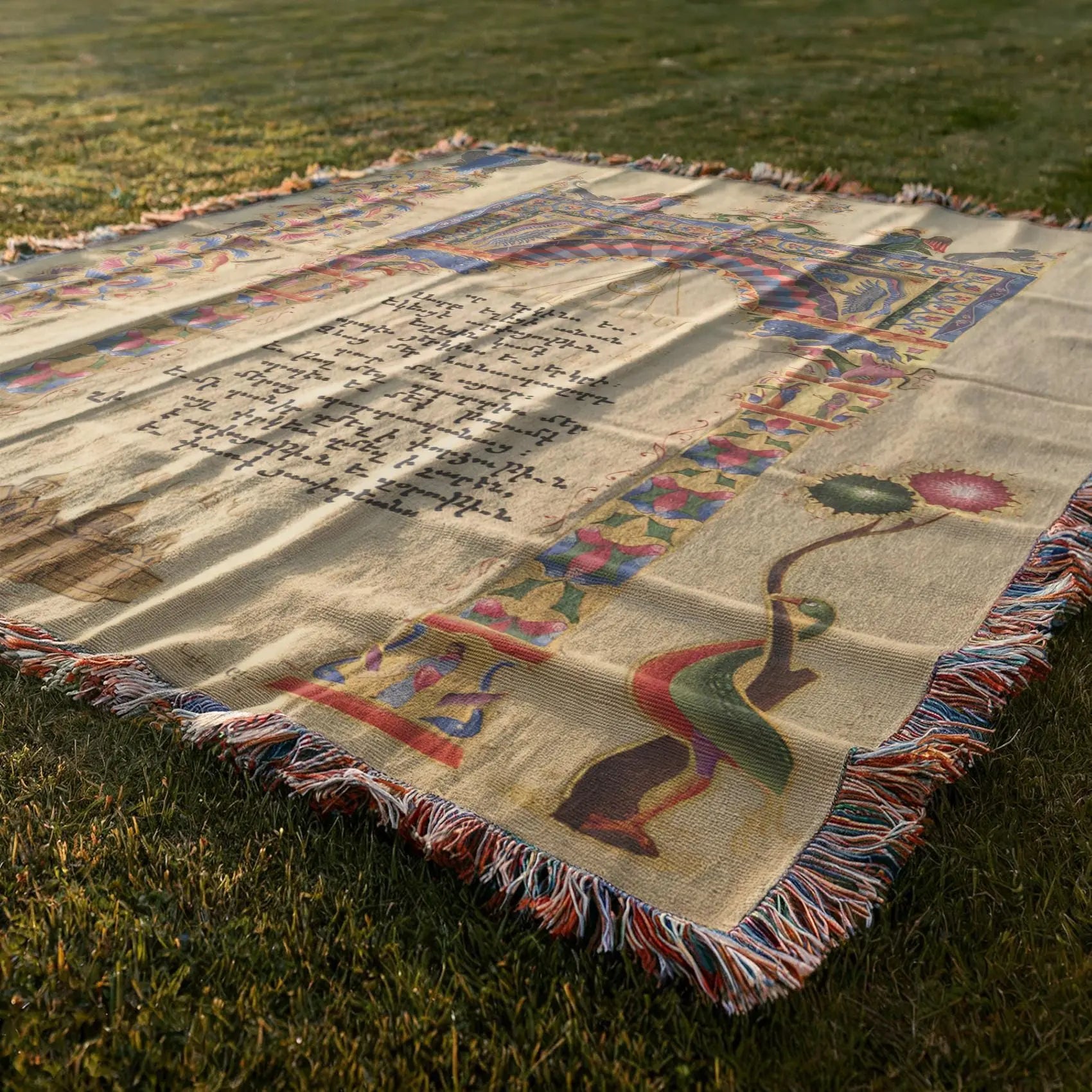 Armenian Prayer Blanket – Woven Cotton Blanket | Hayr Mer Prayer Throw | Spiritual Home Gift