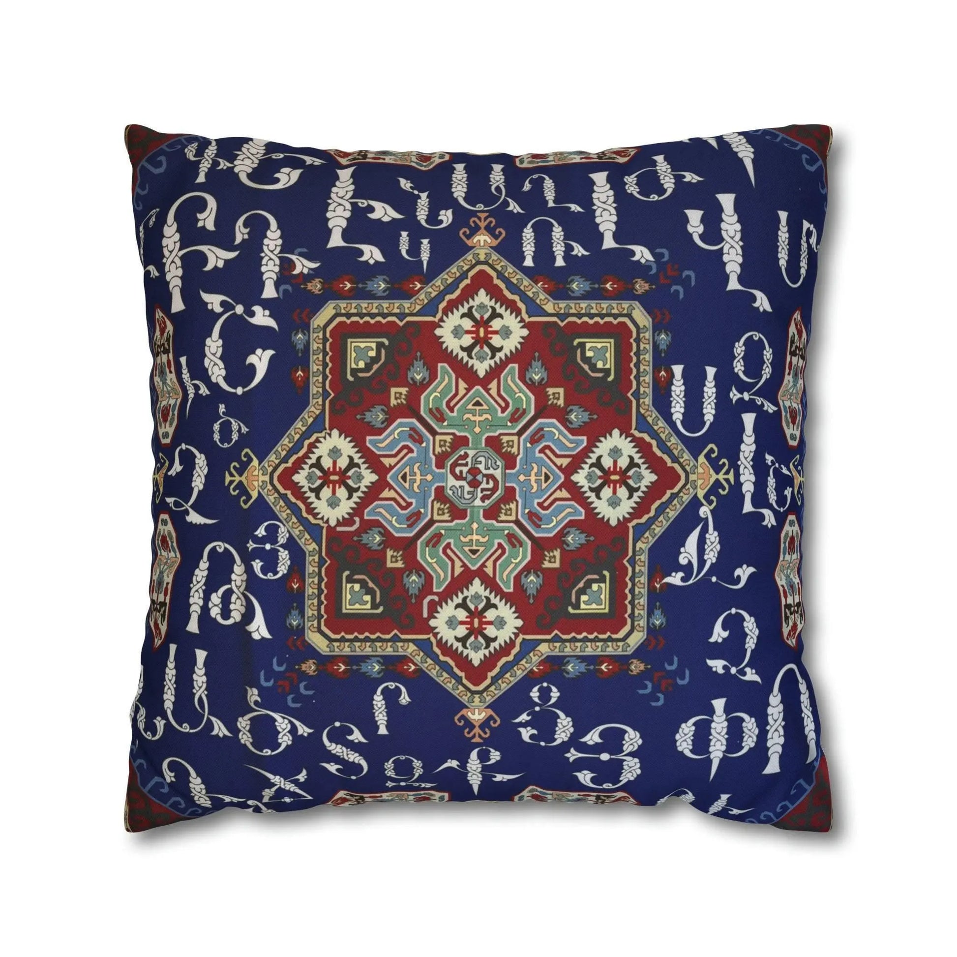 Armenian Alphabet Pillow - Blue White Square Pillow Cover | Boho Chic Decor Gift