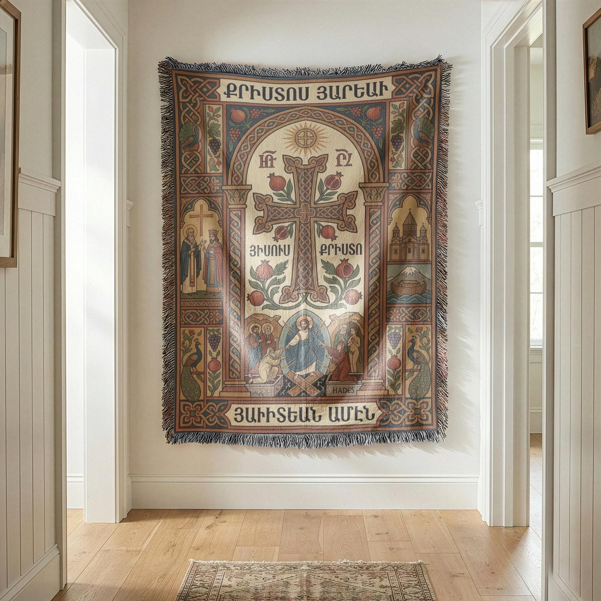 Hallway centered, ornate Armenian Christian wall tapestry with Mount Ararat and pomegranates