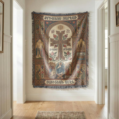 Hallway centered, ornate Armenian Christian wall tapestry with Mount Ararat and pomegranates
