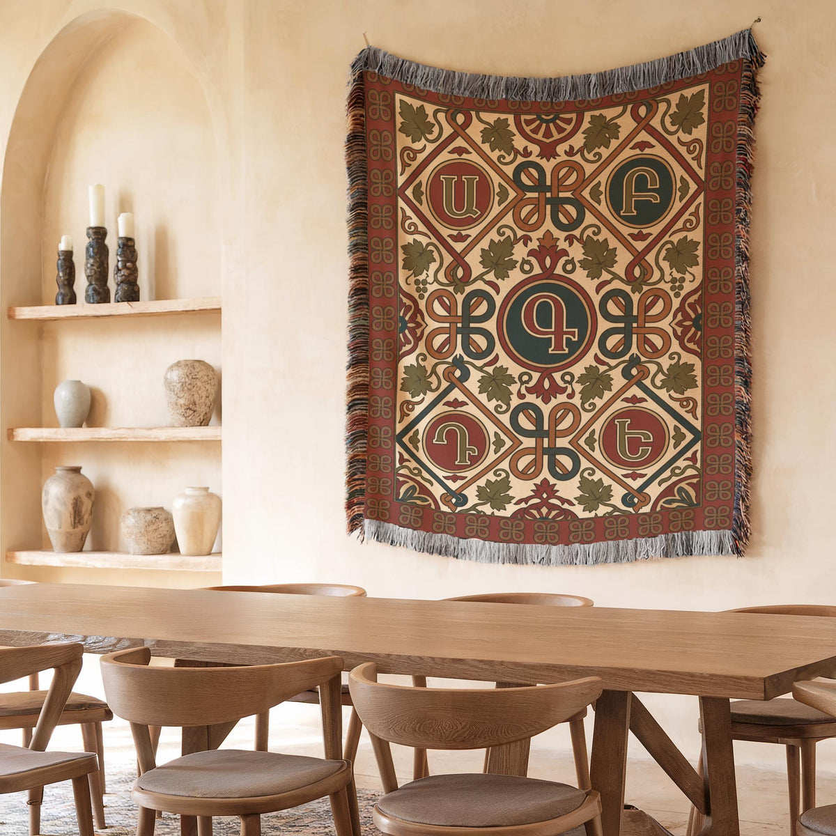 Rust and teal Armenian letter woven cotton wall tapestry with fringed edges