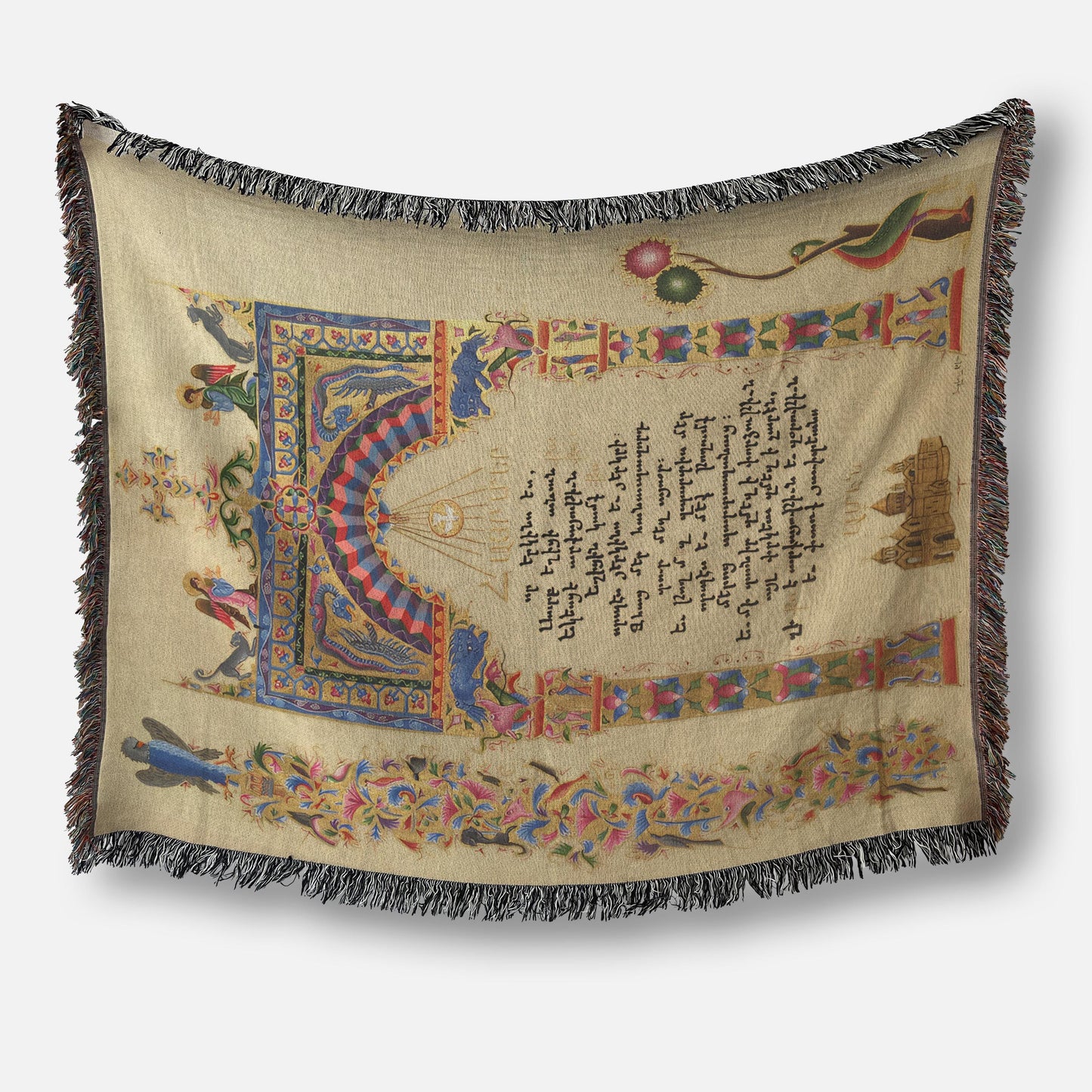 Boho woven blanket with woven pattern styled for layered home decor