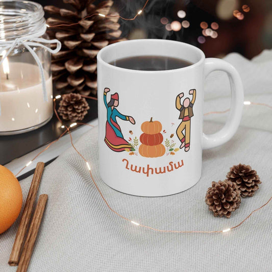 Armenian Folk Tea Cup - Artisan Ceramic Coffee Mug | Black Durable Mug - timelessbohochic.com
