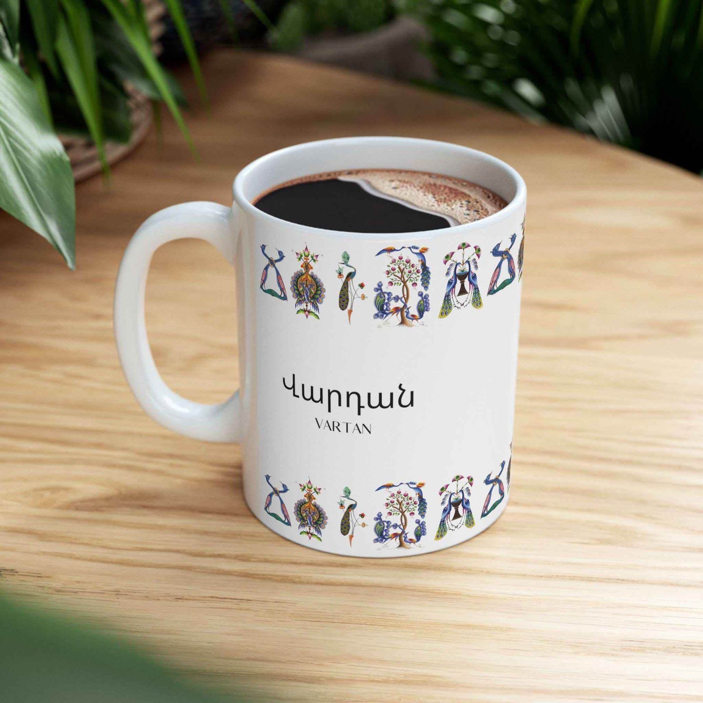 Armenian Coffee Mug - Personalized Ceramic Chai Cup | Funny Haykakan Design Gift - timelessbohochic.com