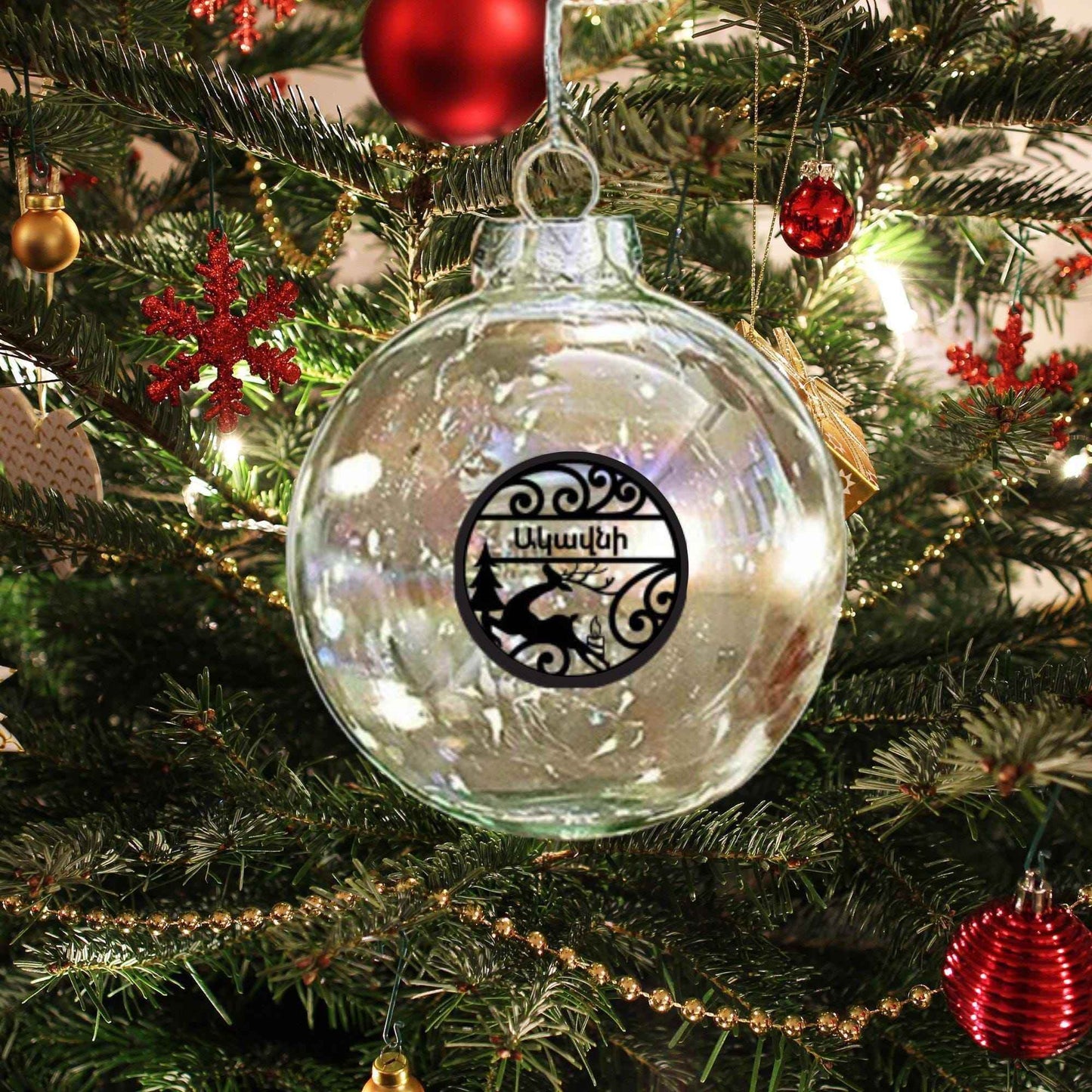 Custom Christmas Ornaments - Personalized Holiday Decor Set | Clear Ball & Ceramic Baubles - timelessbohochic.com