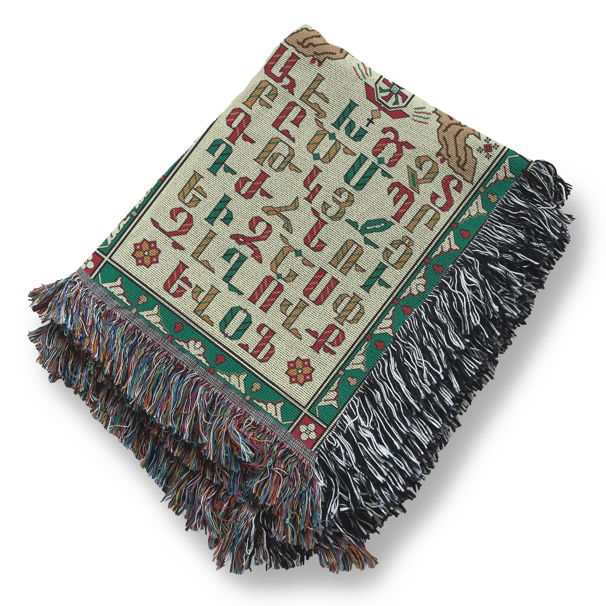 Green Woven Throw - Armenian Alphabet Blanket | Cozy Cotton Bedspread Quilt