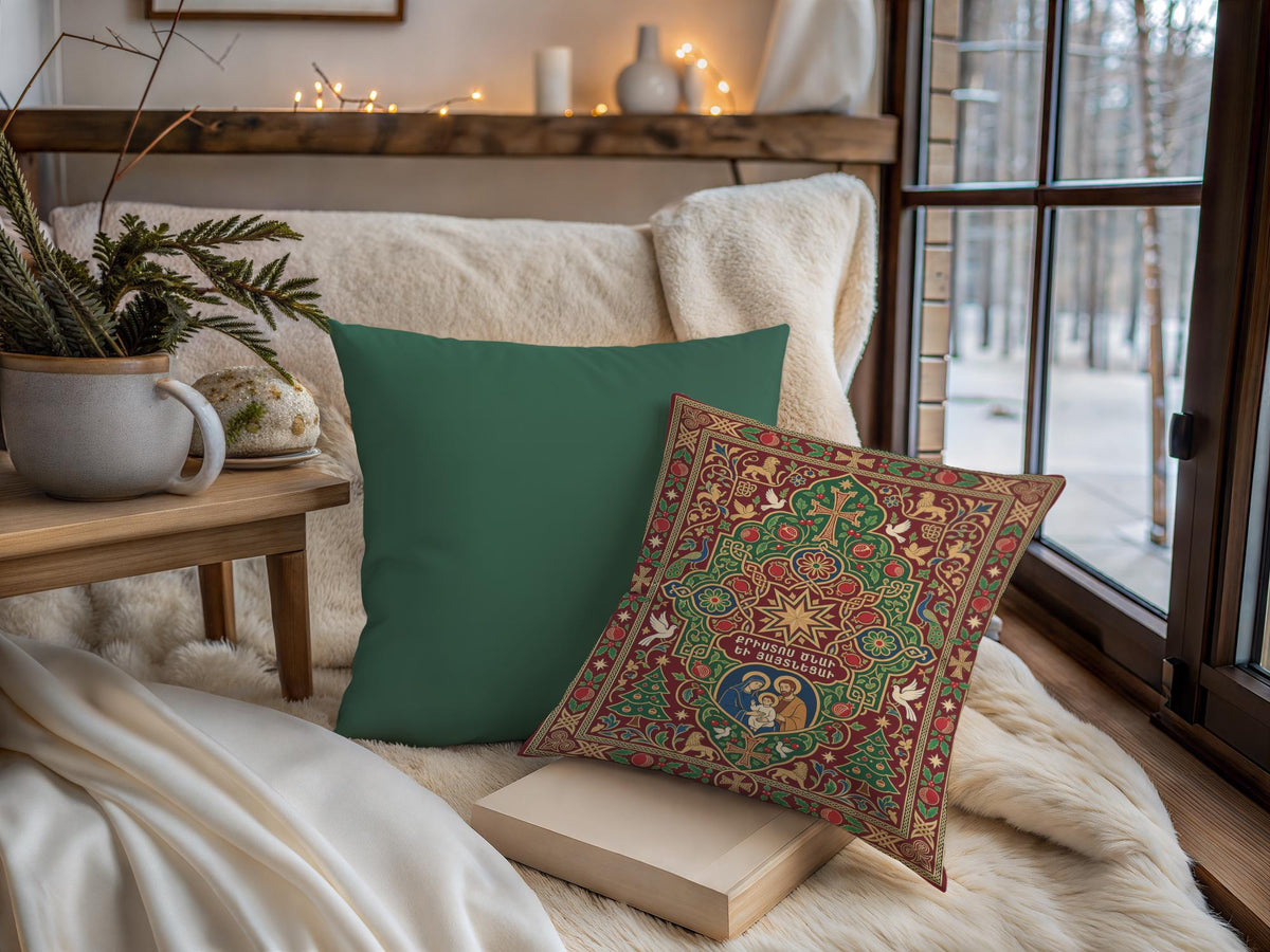 Armenian Nativity woven throw pillow with Christmas star and dove design