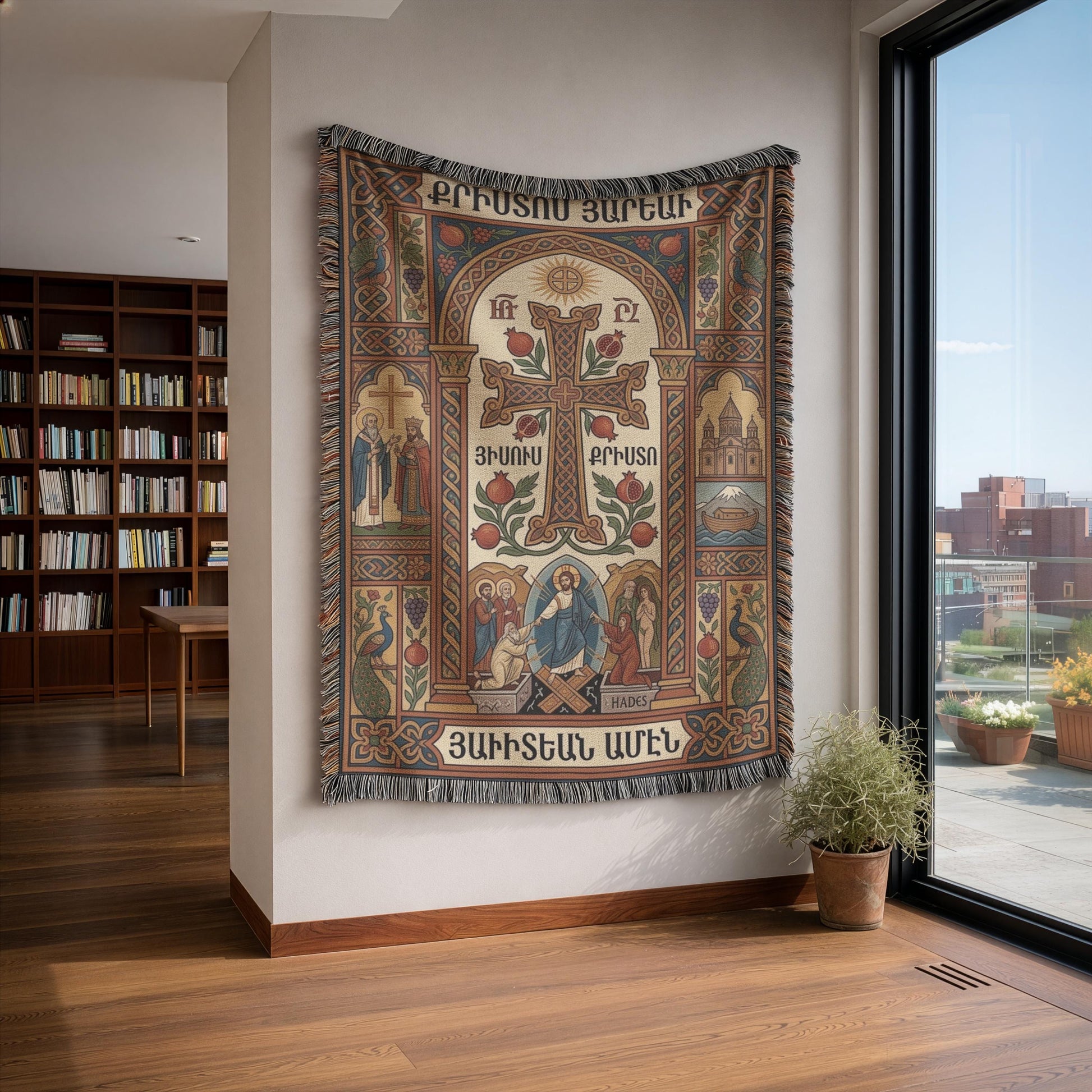 Cozy study corner, Armenian Christian wall tapestry above plant, detailed Armenian cross and scene