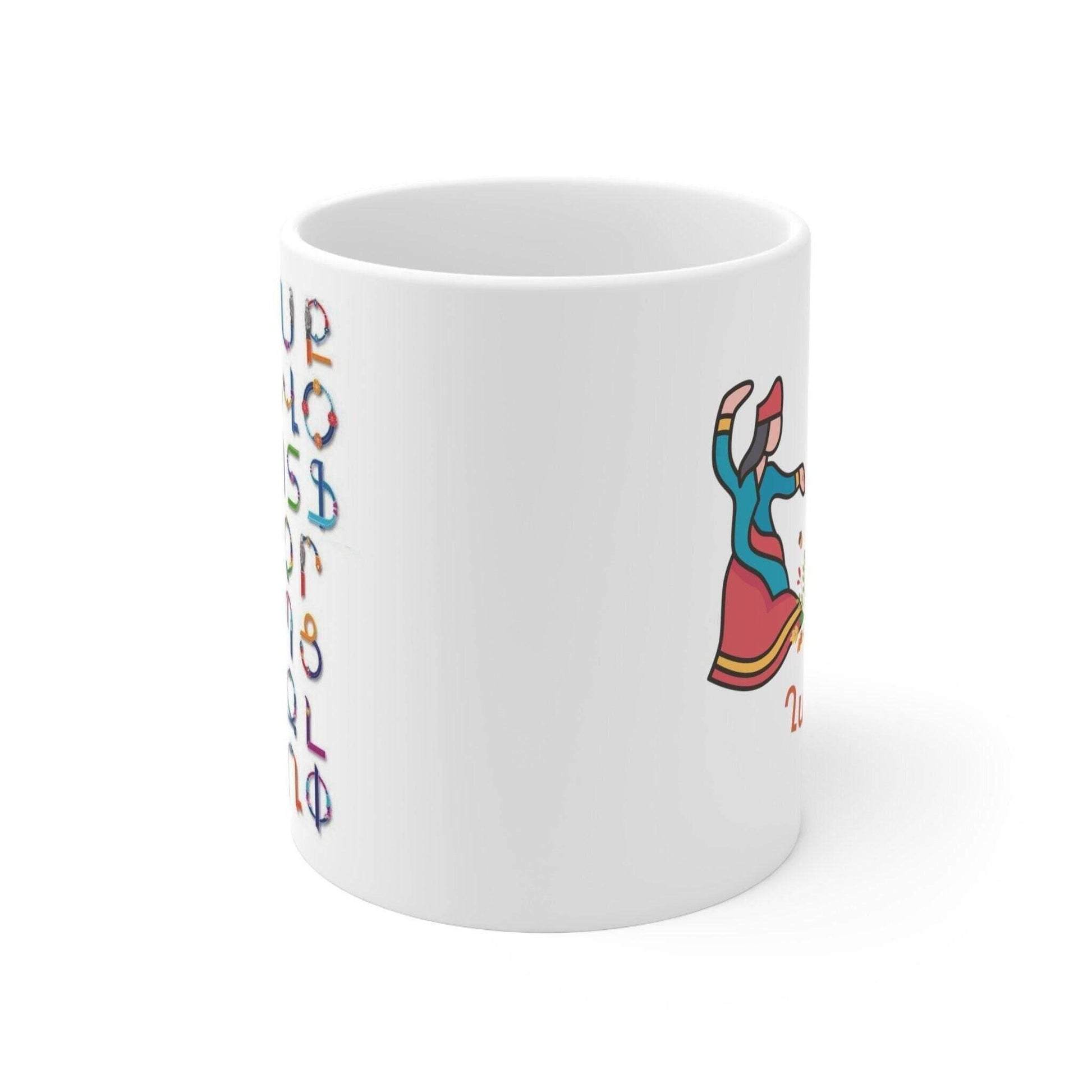 Armenian Folk Tea Cup - Artisan Ceramic Coffee Mug | Black Durable Mug - timelessbohochic.com