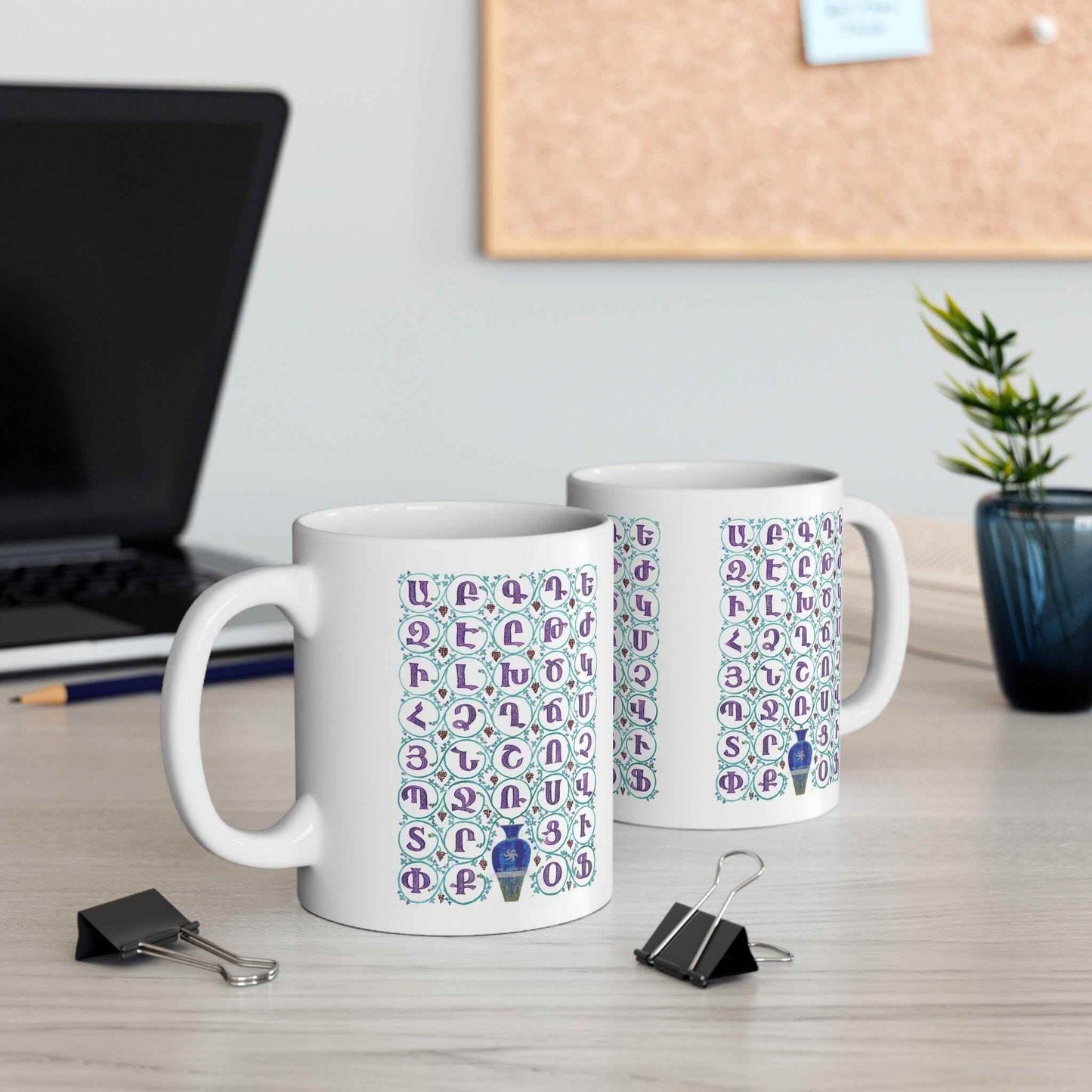 Armenian Alphabet Mug - Handcrafted Ceramic Coffee Mug | Dishwasher Safe, Glossy Finish - timelessbohochic.com