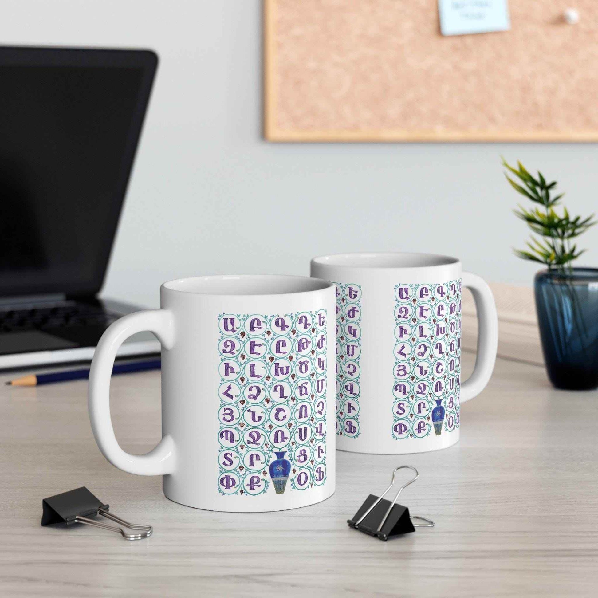 Armenian Alphabet Mug - Handcrafted Ceramic Coffee Mug | Dishwasher Safe, Glossy Finish - timelessbohochic.com