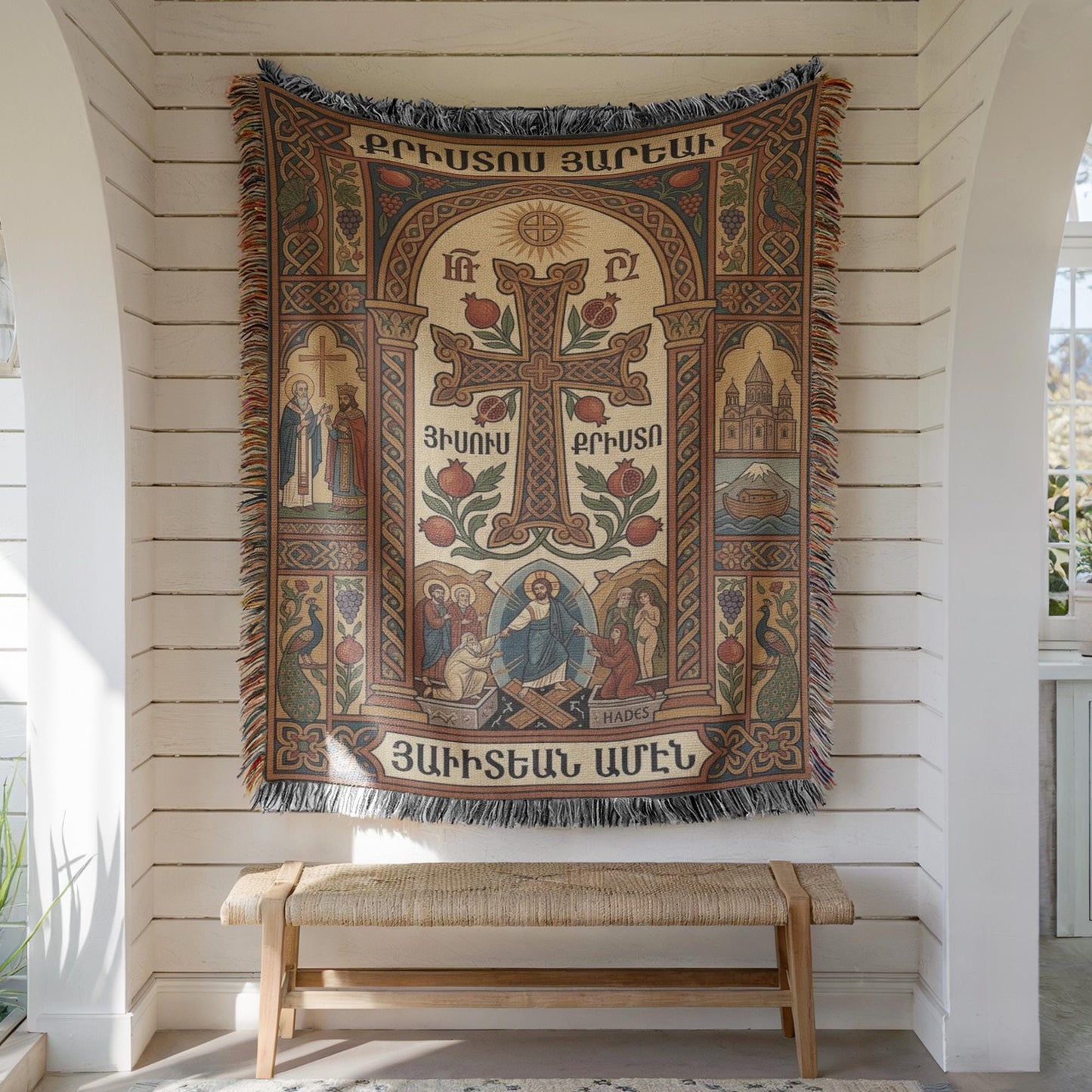 Shiplap wall display, burgundy and gold Armenian Christian wall tapestry above wooden bench