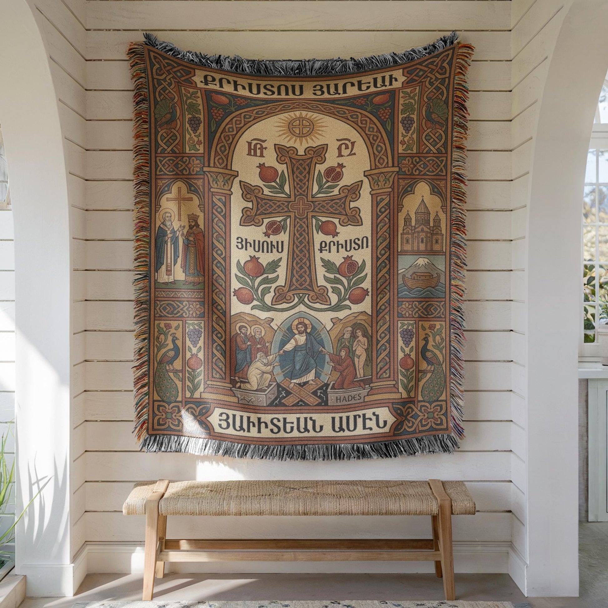 Shiplap wall display, burgundy and gold Armenian Christian wall tapestry above wooden bench