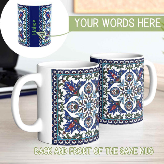 Armenian Blue Coffee Mug – Handmade Ceramic Tile Design, Personalized Name Gift - timelessbohochic.com