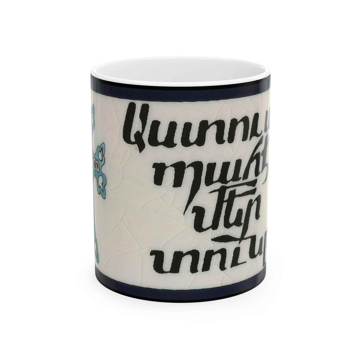 Armenian Coffee Mug | Microwave Safe Ceramic Tea Mug – Spiritual Drinkware - timelessbohochic.com