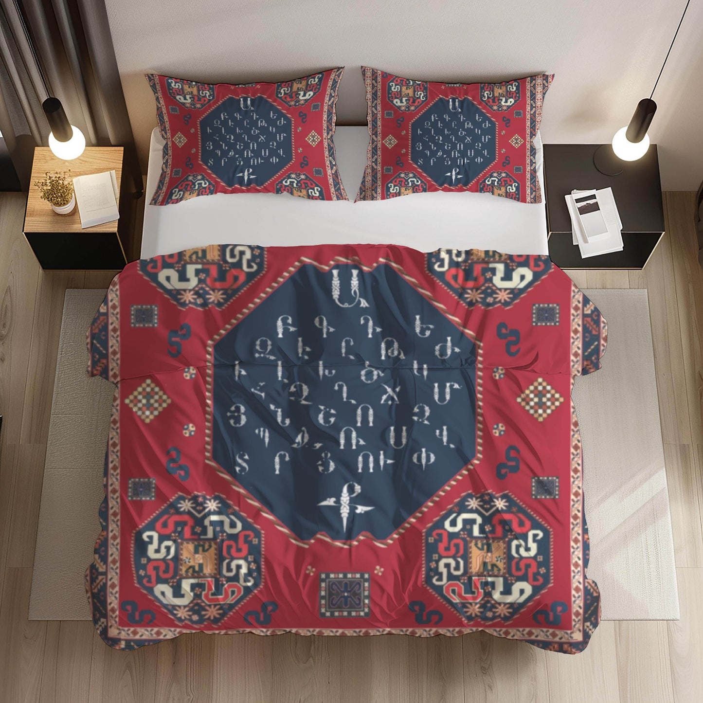 Armenian Alphabet Duvet - Personalized Traditional Bedding Set With Haykakan Ethnic Pattern - timelessbohochic.com