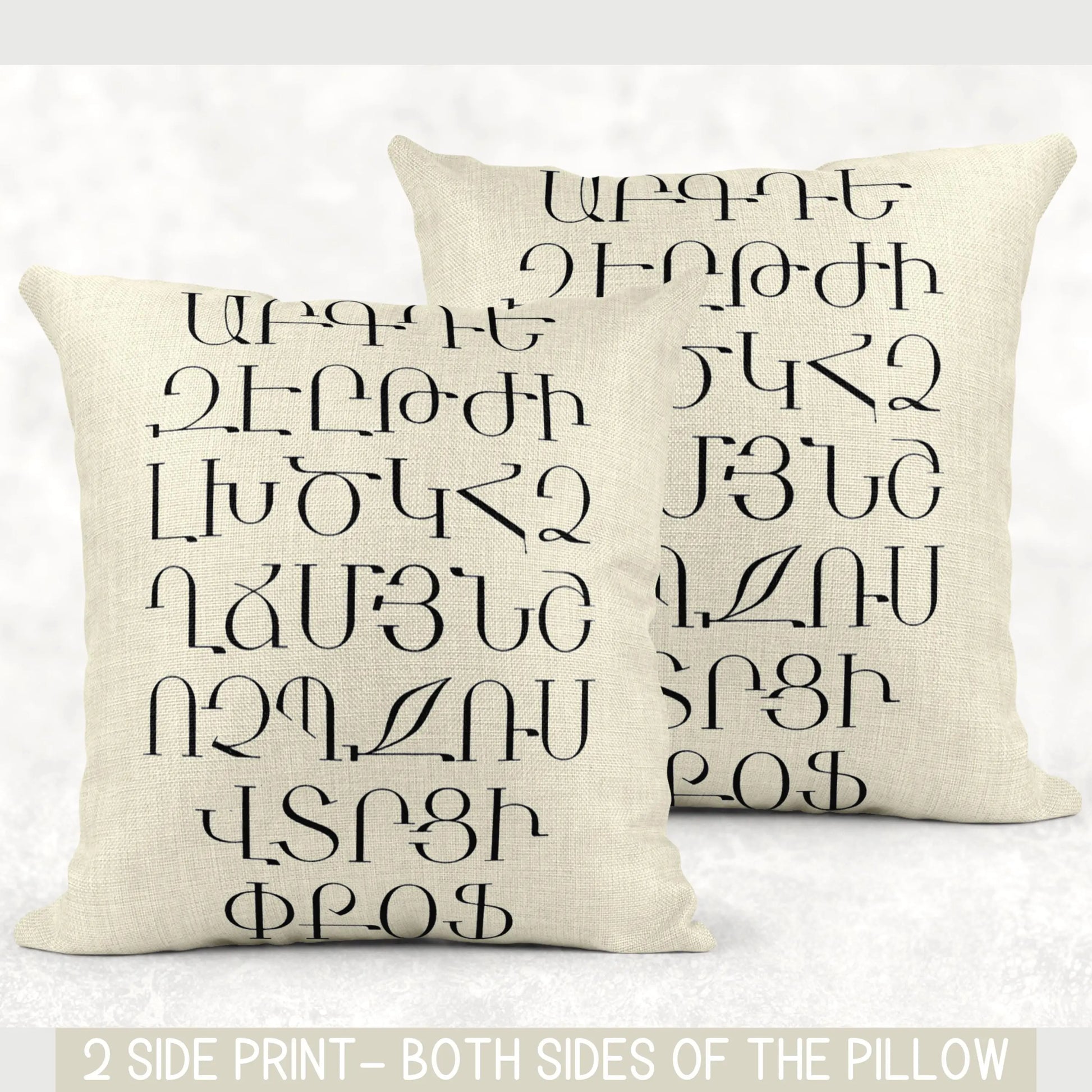 Armenian Cotton Blanket Set – Woven Throw Pillow With Hayeren Alphabet Coverlet