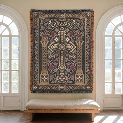 Hayastan khachkar tapestry with doves and columns centred between two arched windows above a cushioned bench