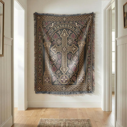 Hayastan khachkar tapestry with doves and columns at the end of a white hallway, fringed edges visible