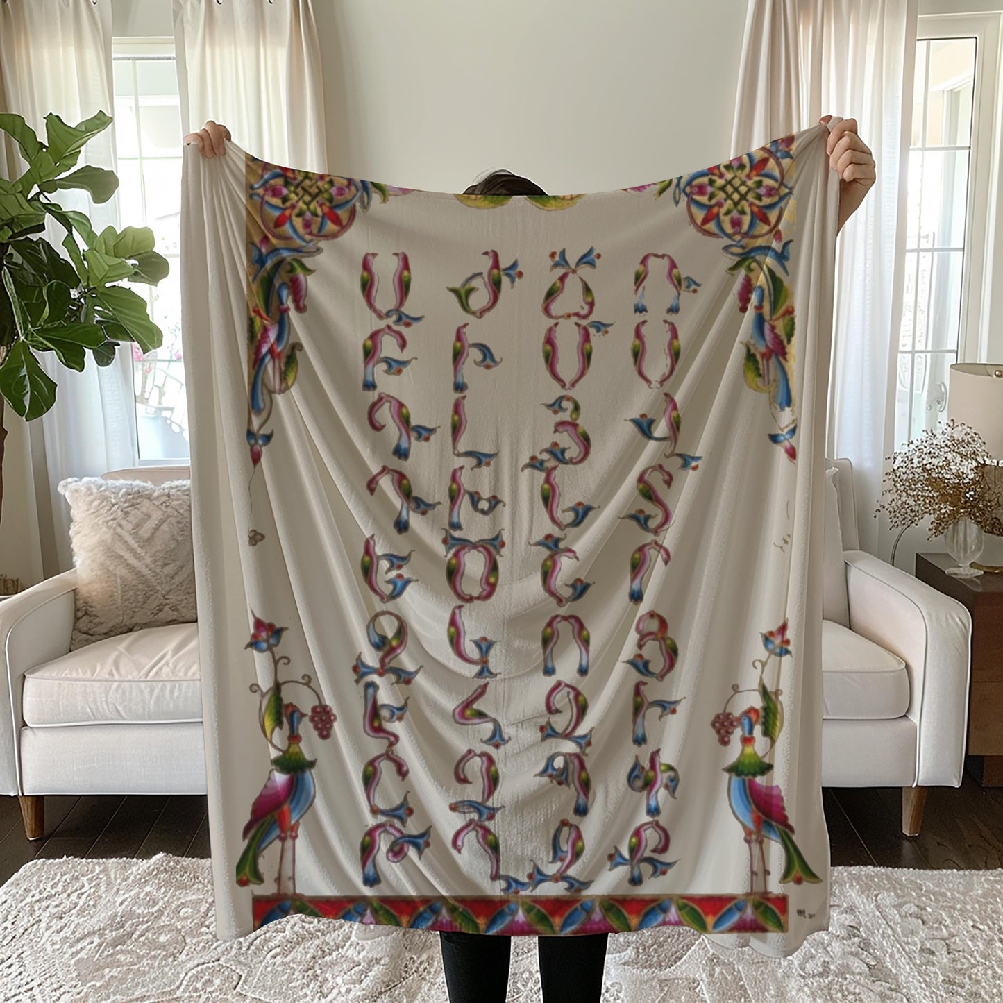 Armenian Monogram Plush Velveteen Blanket — Personalized gift