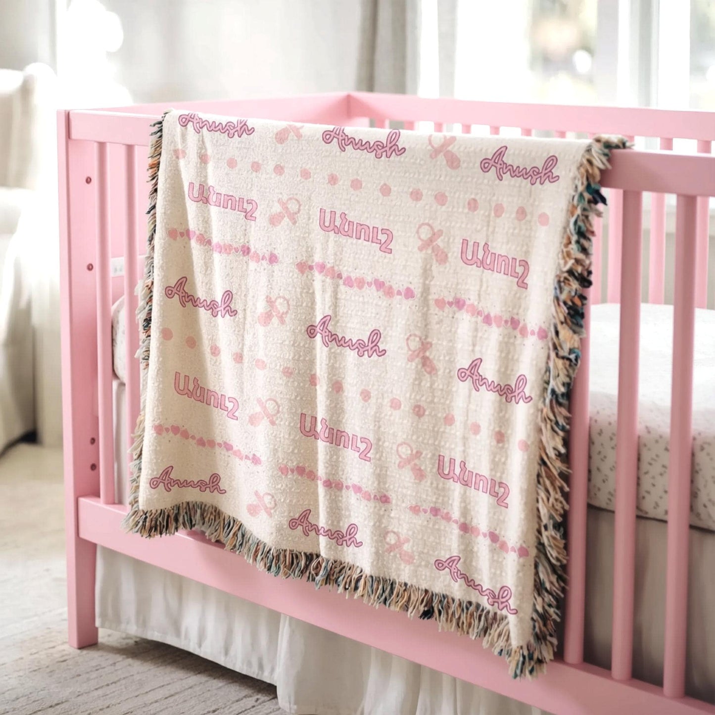 Armenian Monogram Woven Cotton Baby Blanket — Baby & Christening