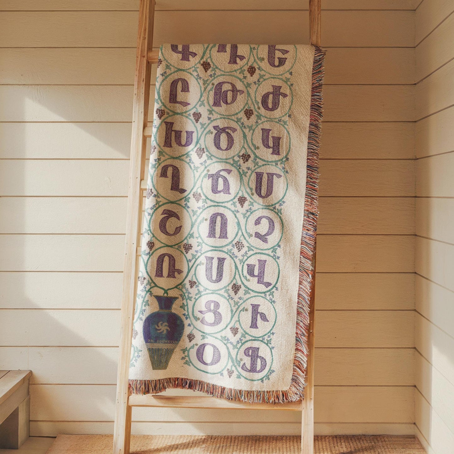 Armenian Alphabet Woven Wall Tapestry — Housewarming