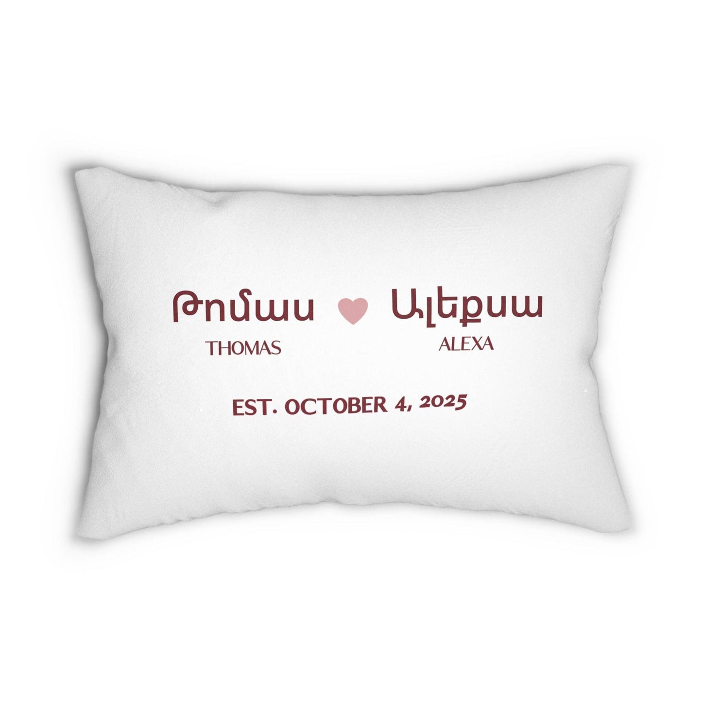 Armenian Blessing Lumbar Pillow Cover 2 – Wedding Keepsake
