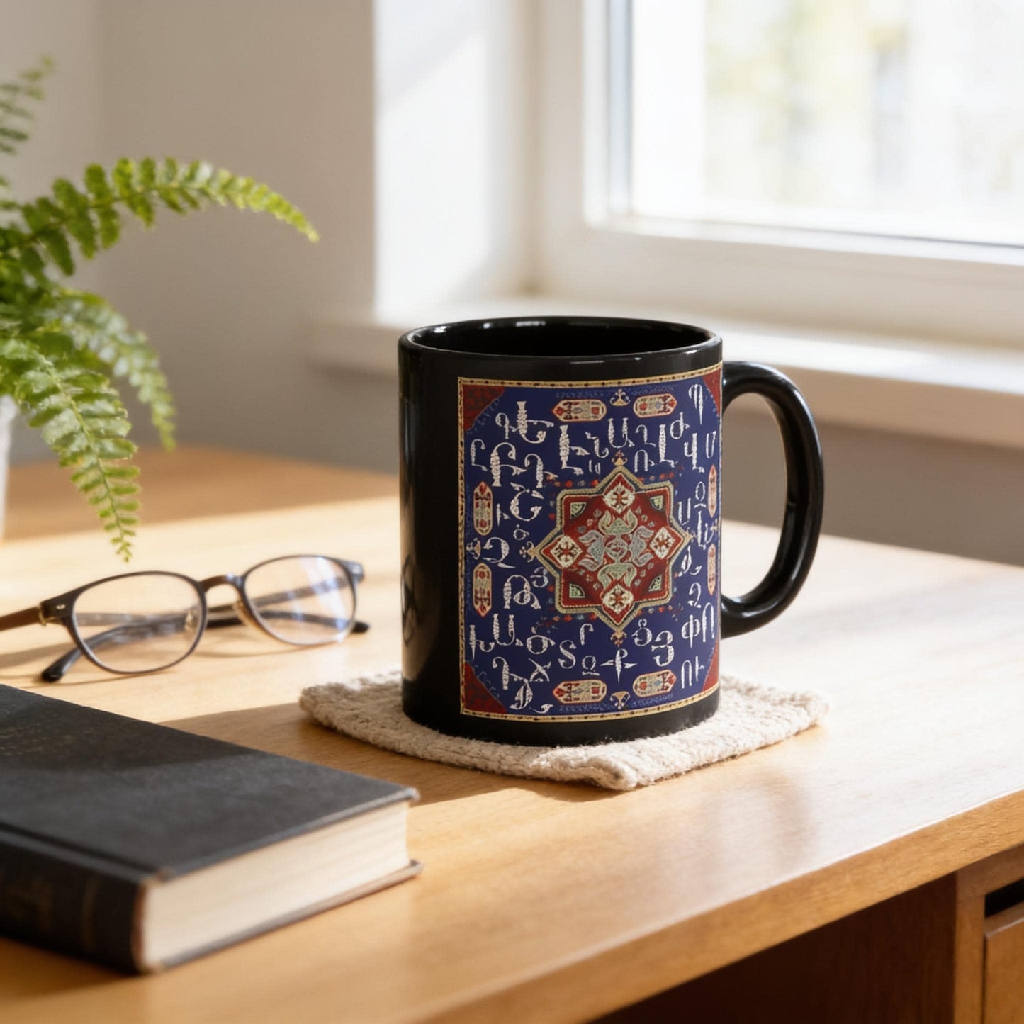 Armenian Alphabet Ceramic Mug — Heritage gift