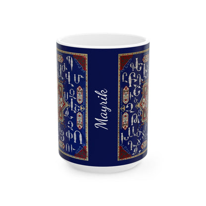 Personalized Armenian Alphabet Ceramic Mug, White on Blue, C-Handle - timelessbohochic.com
