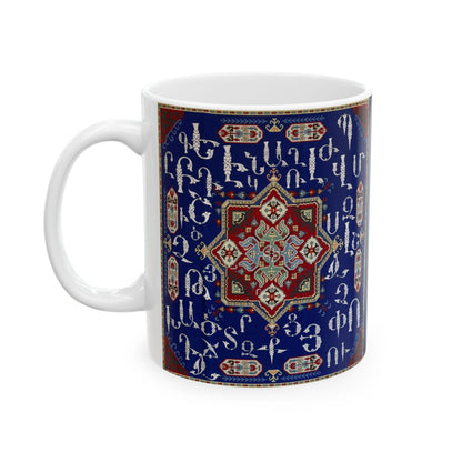 Personalized Armenian Alphabet Ceramic Mug, White on Blue, C-Handle - timelessbohochic.com