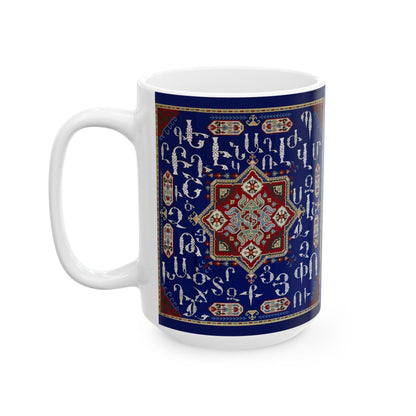 Personalized Armenian Alphabet Ceramic Mug, White on Blue, C-Handle - timelessbohochic.com