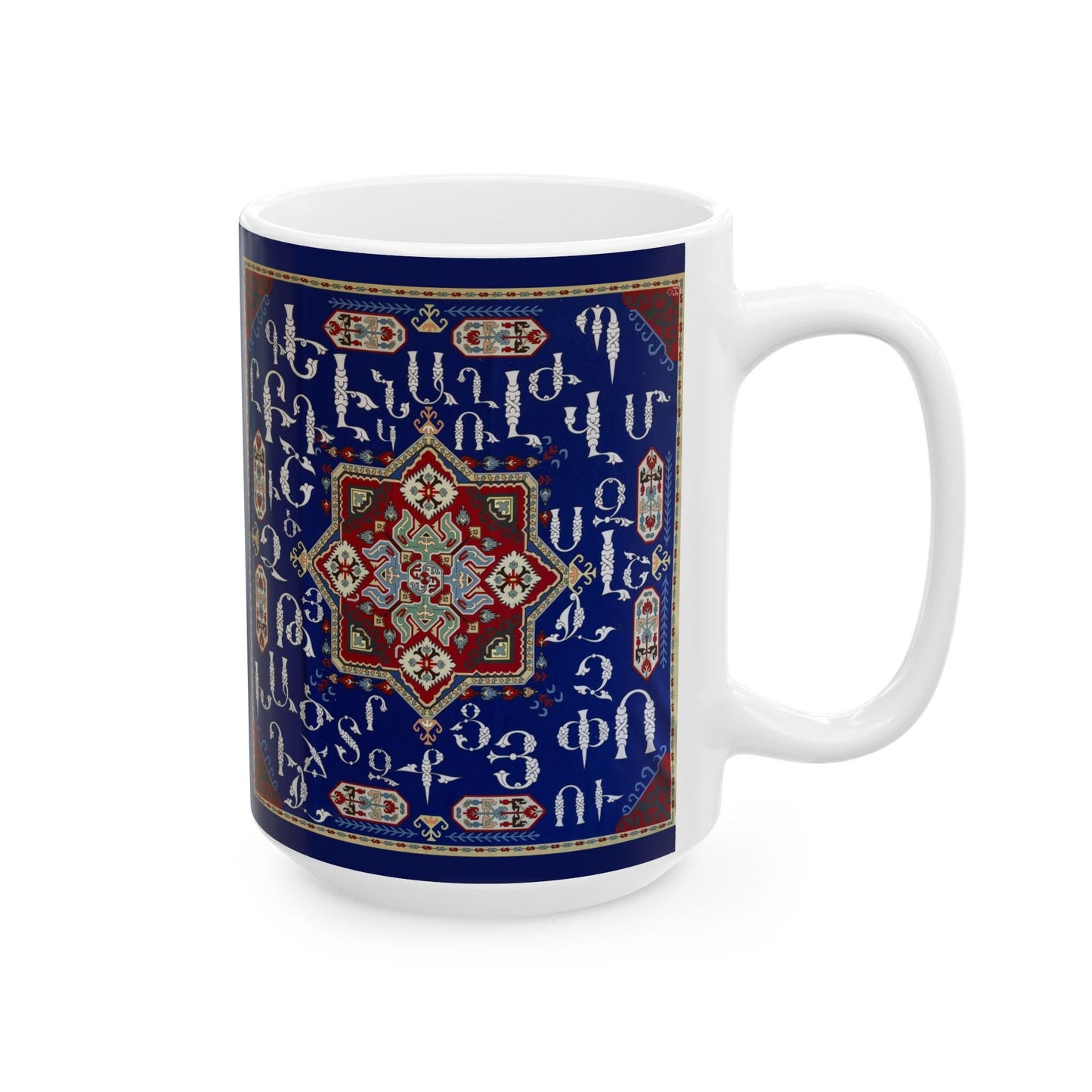 Personalized Armenian Alphabet Ceramic Mug, White on Blue, C-Handle - timelessbohochic.com