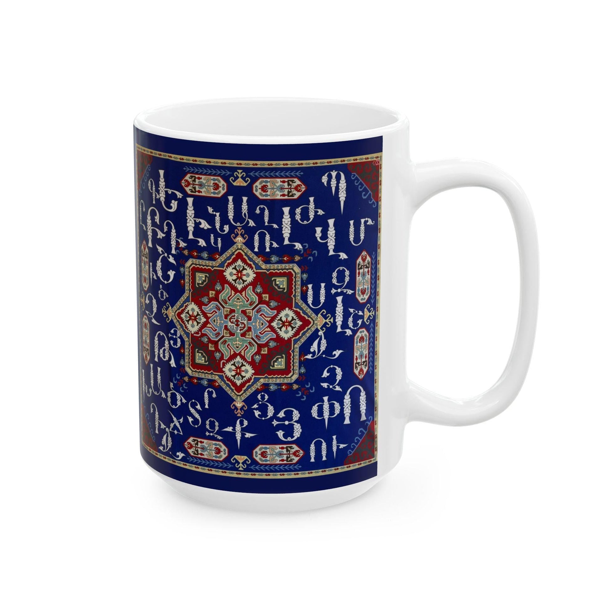 Personalized Armenian Alphabet Ceramic Mug, White on Blue, C-Handle - timelessbohochic.com