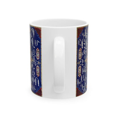 Personalized Armenian Alphabet Ceramic Mug, White on Blue, C-Handle - timelessbohochic.com