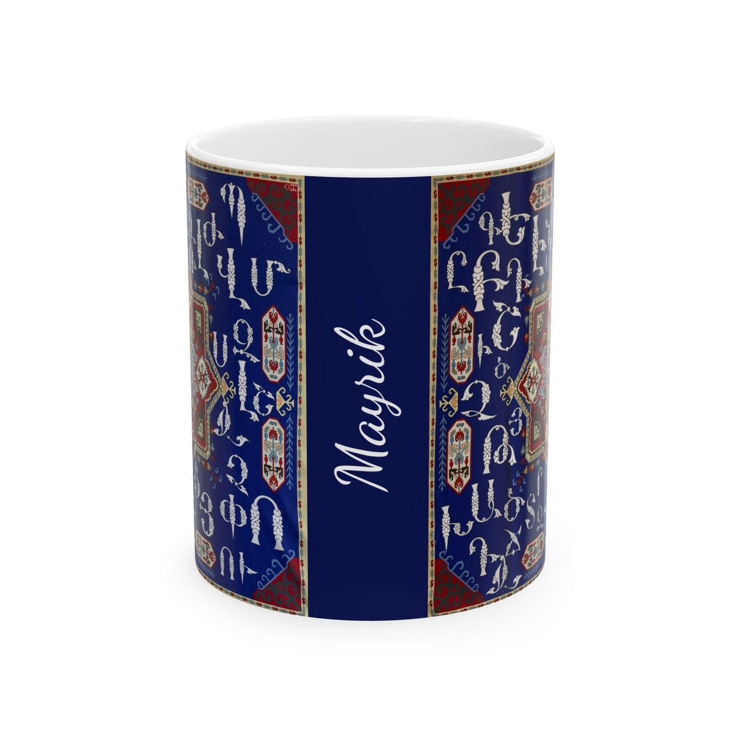 Personalized Armenian Alphabet Ceramic Mug, White on Blue, C-Handle - timelessbohochic.com