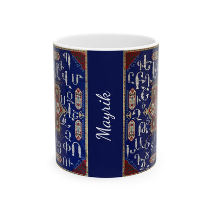 Personalized Armenian Alphabet Ceramic Mug, White on Blue, C-Handle - timelessbohochic.com