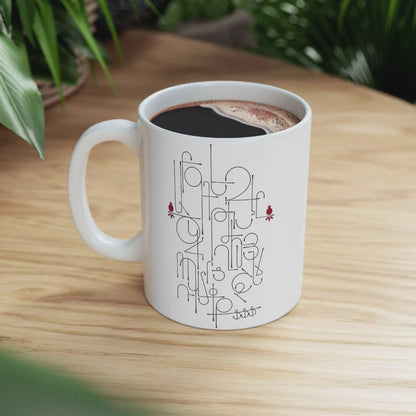 Contemporary Armenian Alphabet Ceramic Mug, Modern Script