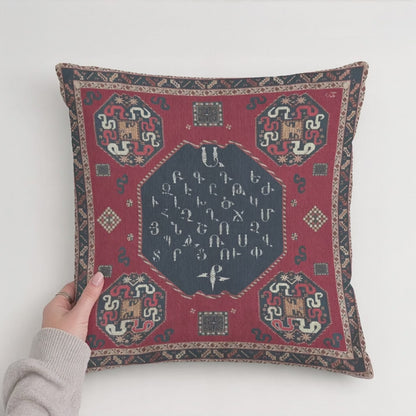 Armenian heritage product video