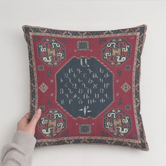 Armenian heritage product video