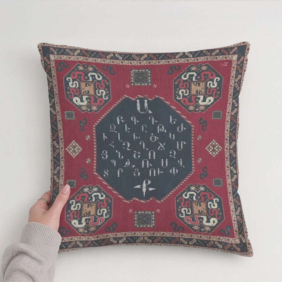 Armenian heritage product video