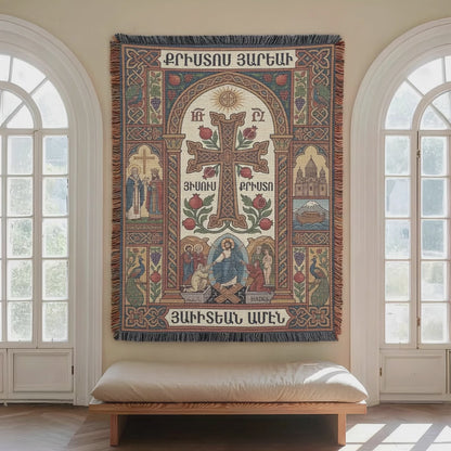 Armenian Christian Tapestry, Resurrection of Christ Wall Art, Woven Cross Decor, Burgundy Brown and Gold on a Cream Background