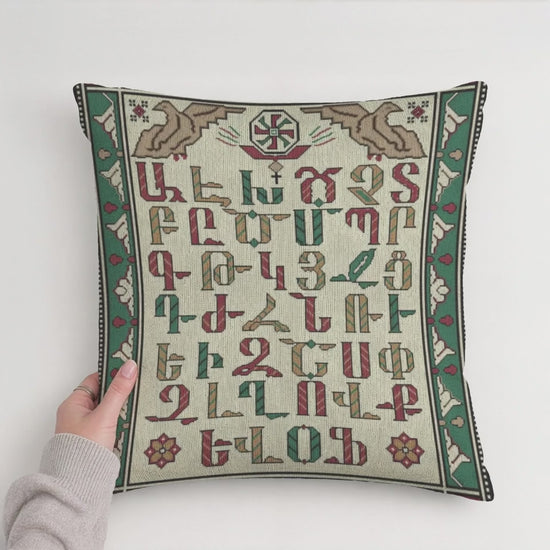 Armenian heritage product video