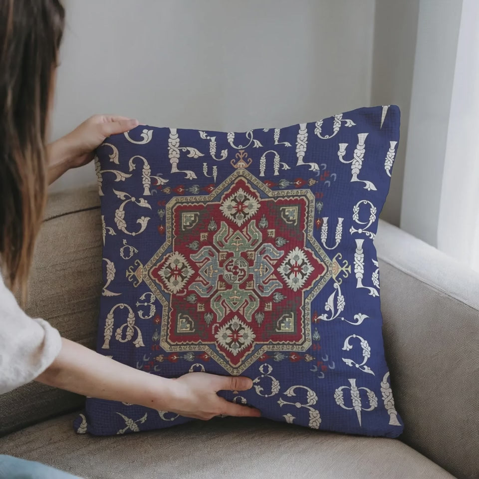 Armenian alphabet throw pillow product video