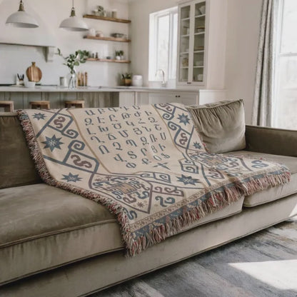 Armenian heritage product video