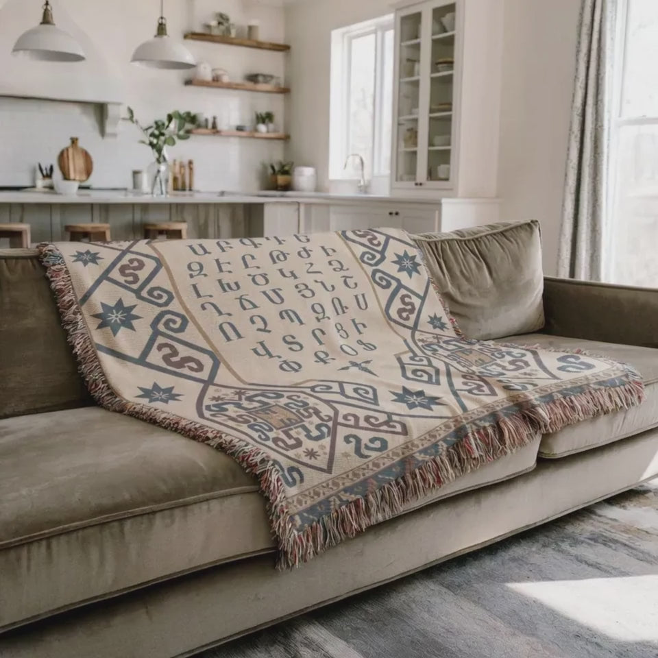 Armenian heritage product video