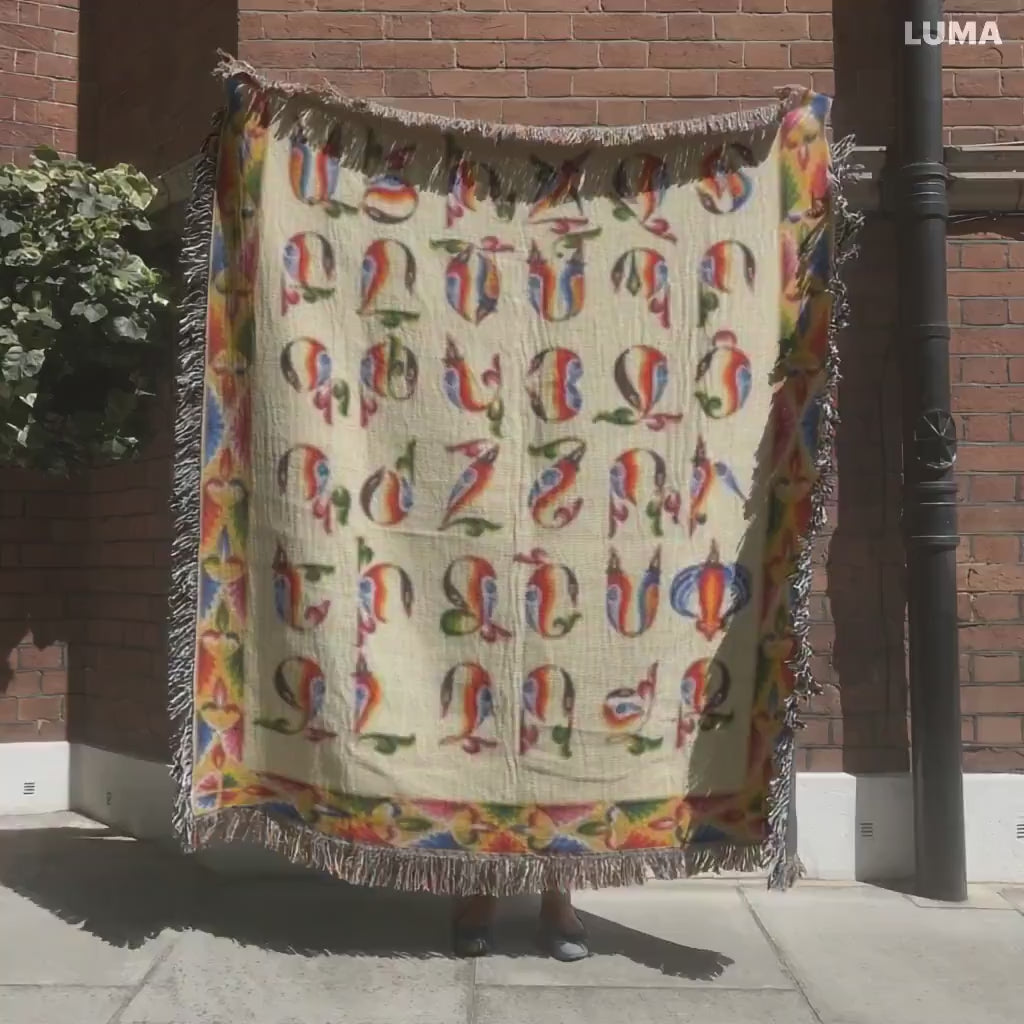 Video: Armenian Multicolor Monogram Woven Wall Tapestry - Personalized Gift