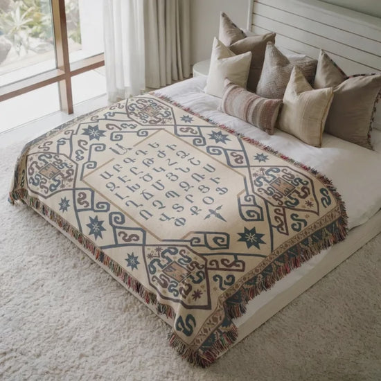 Armenian heritage product video