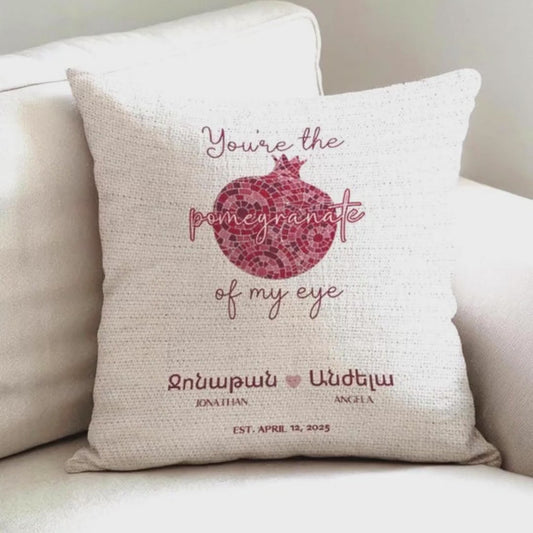 Video: Armenian Beige & Red Monogram Woven Pillow - Wedding Keepsake