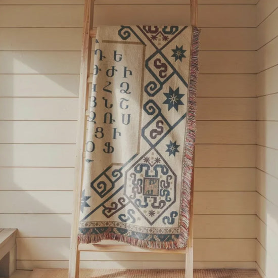 Armenian heritage product video